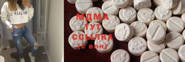 прущая мука Алексин