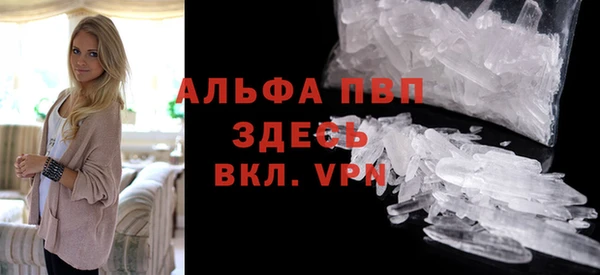 а пвп мука Алзамай
