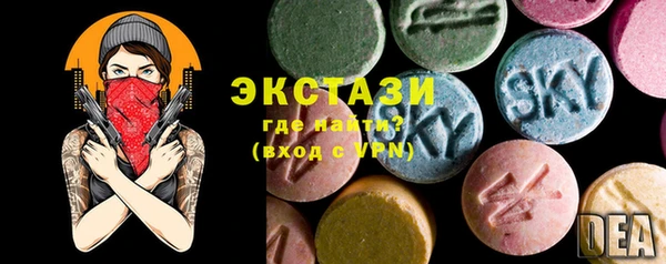 прущая мука Алексин