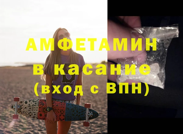 прущая мука Алексин