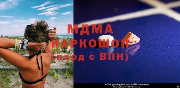 прущая мука Алексин