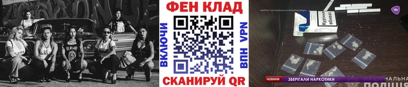 Первитин мет  Яхрома 